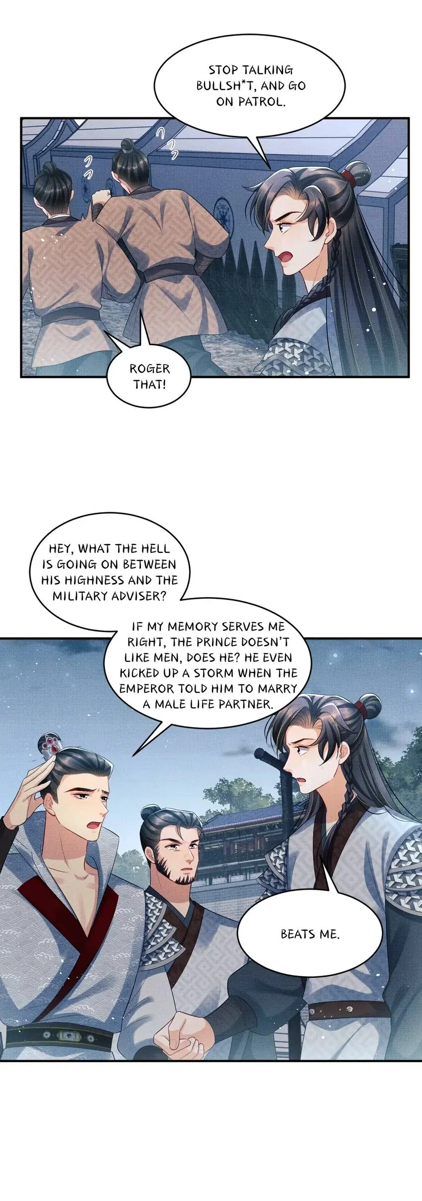 The Tyrant Prince’s Last Promise - Chapter 89 Page 15