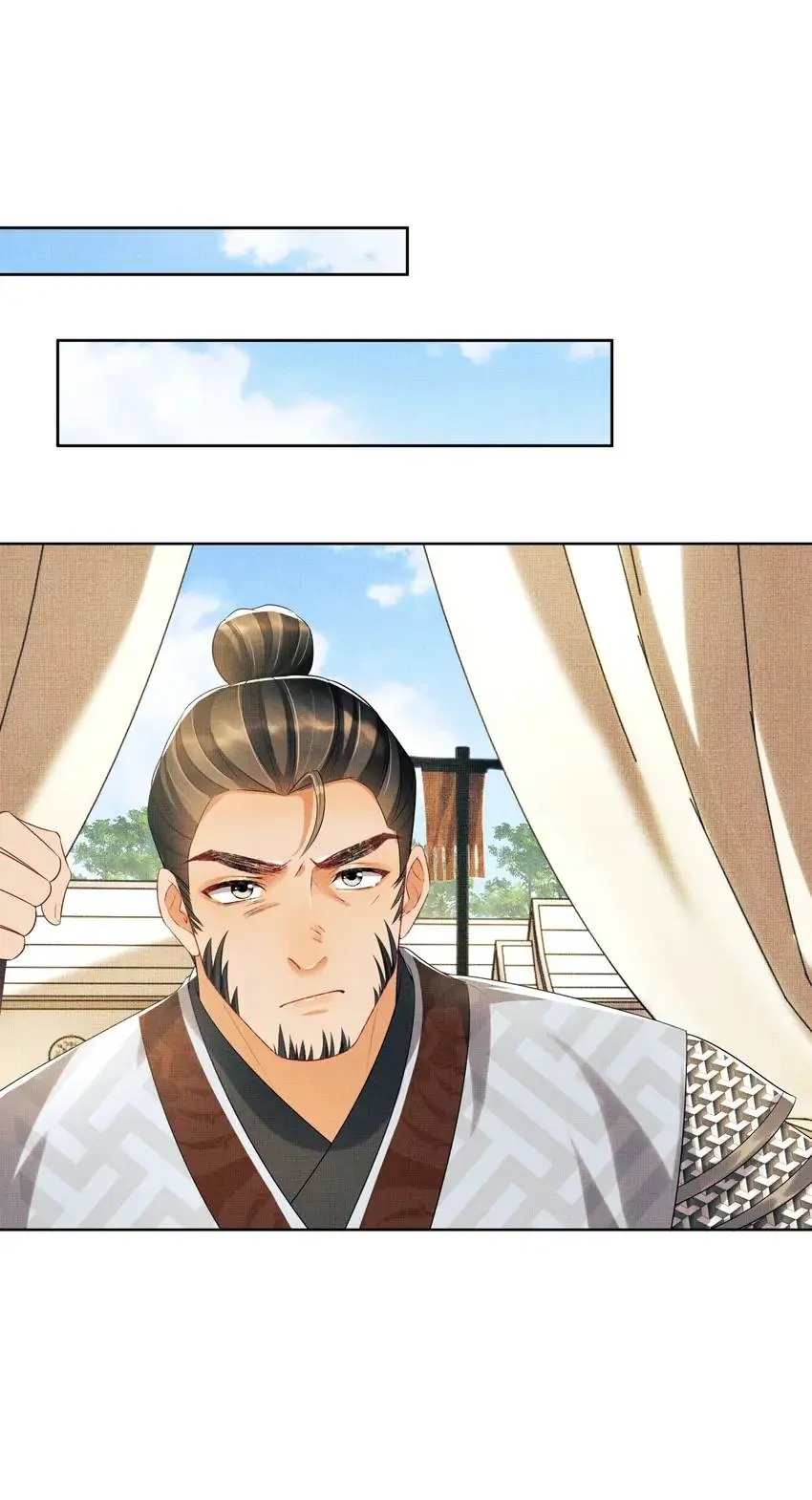 The Tyrant Prince’s Last Promise - Chapter 90 Page 18