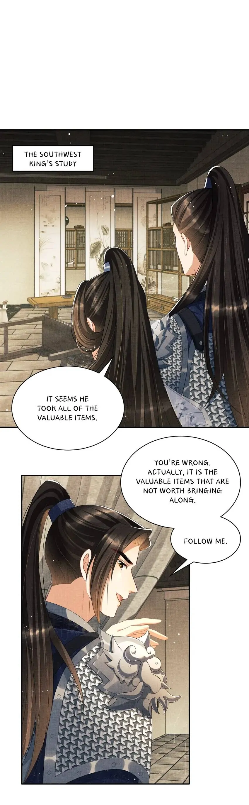 The Tyrant Prince’s Last Promise - Chapter 91 Page 14