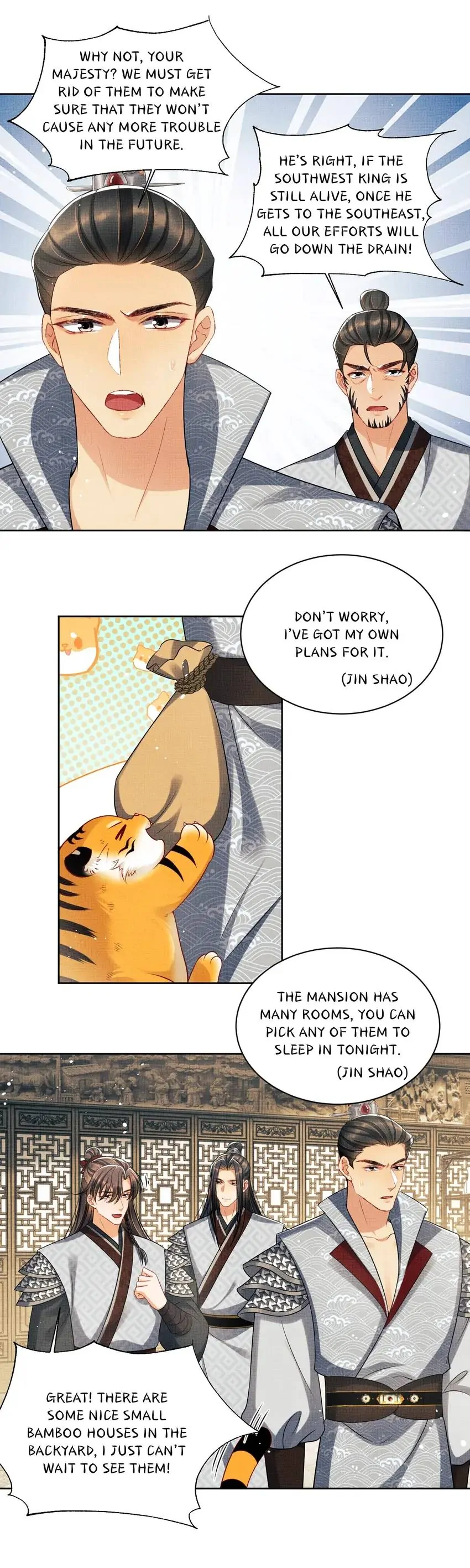 The Tyrant Prince’s Last Promise - Chapter 92 Page 13