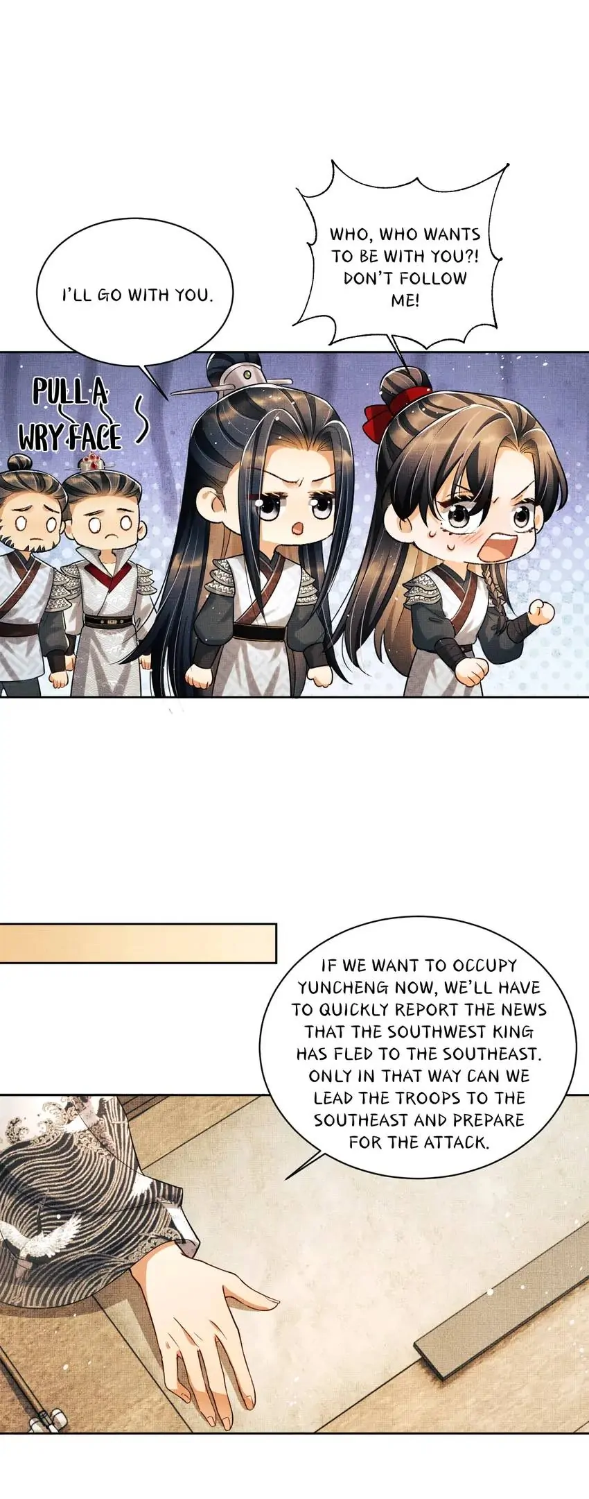 The Tyrant Prince’s Last Promise - Chapter 92 Page 15
