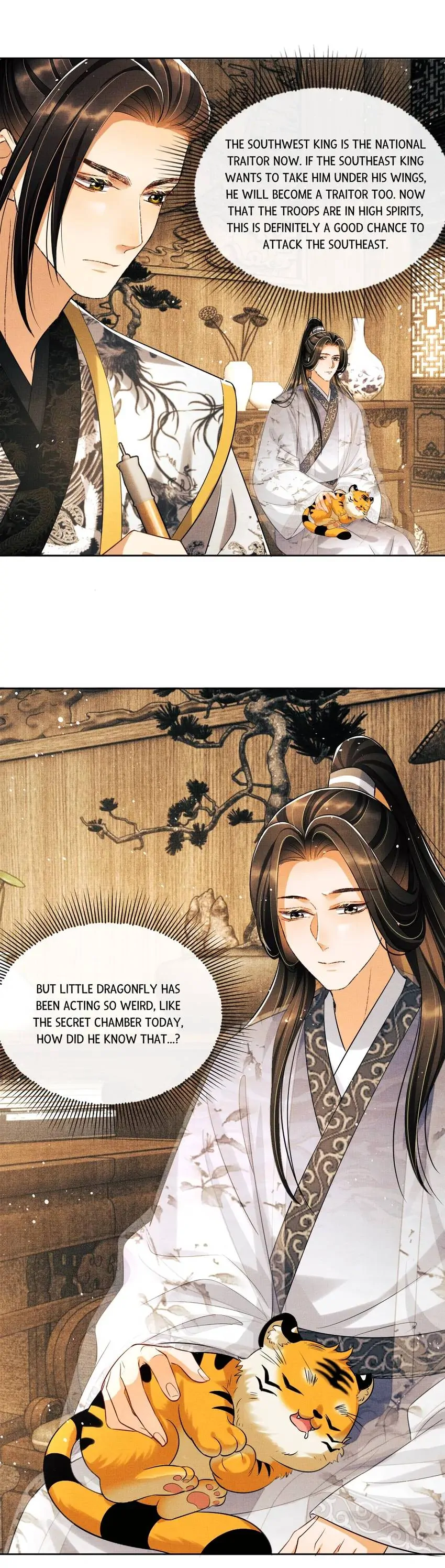 The Tyrant Prince’s Last Promise - Chapter 92 Page 16