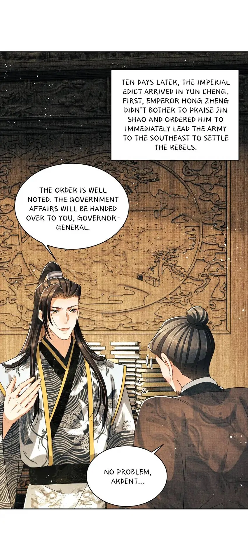 The Tyrant Prince’s Last Promise - Chapter 93 Page 20