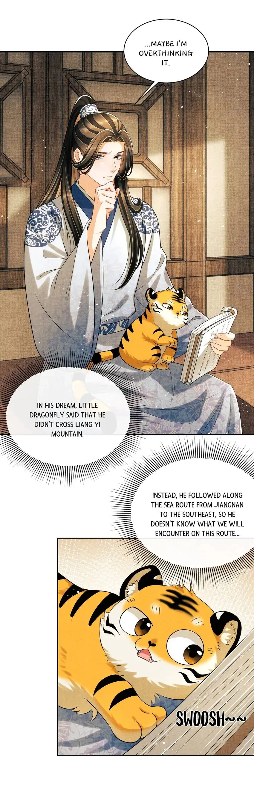 The Tyrant Prince’s Last Promise - Chapter 94 Page 4