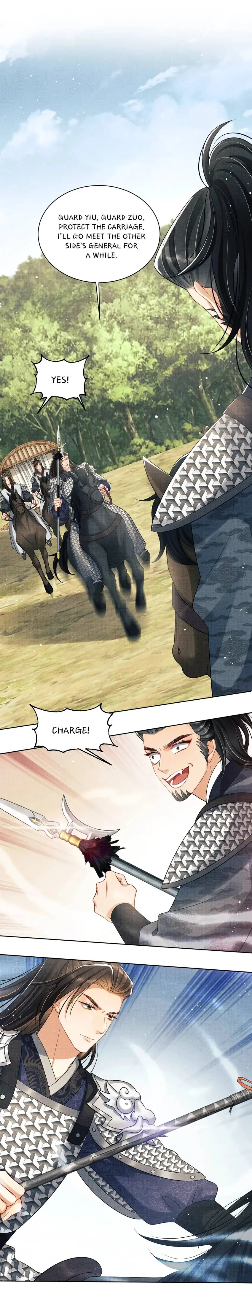 The Tyrant Prince’s Last Promise - Chapter 94 Page 12