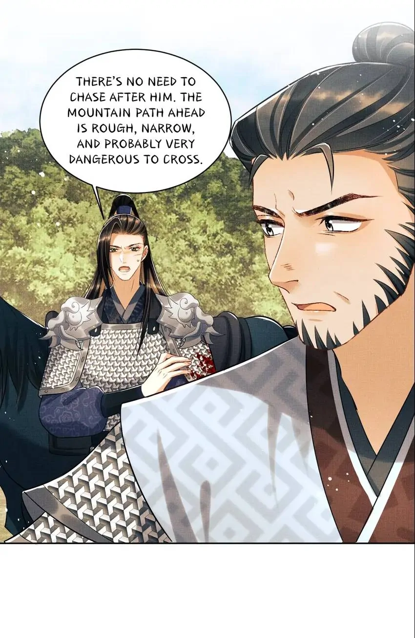 The Tyrant Prince’s Last Promise - Chapter 95 Page 6