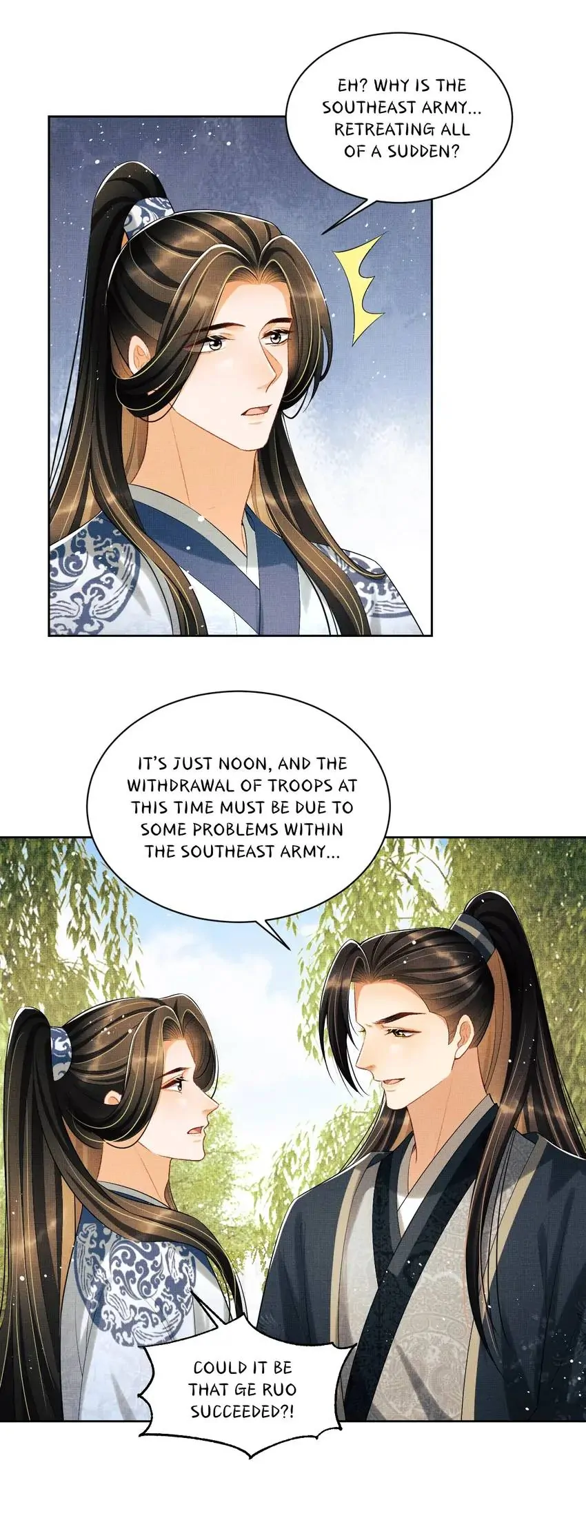 The Tyrant Prince’s Last Promise - Chapter 96 Page 7