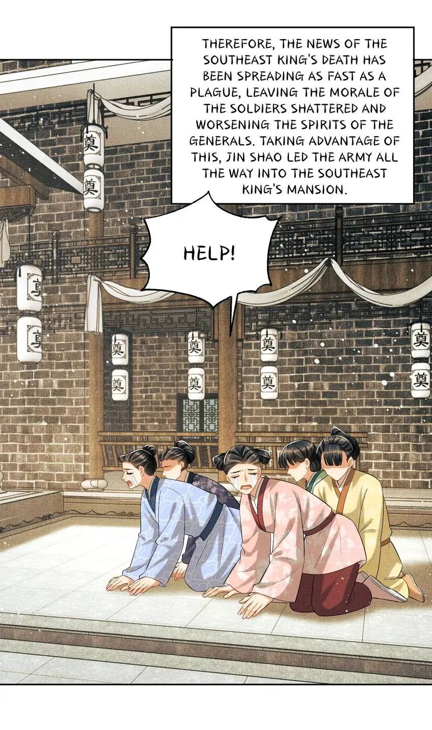 The Tyrant Prince’s Last Promise - Chapter 96 Page 12