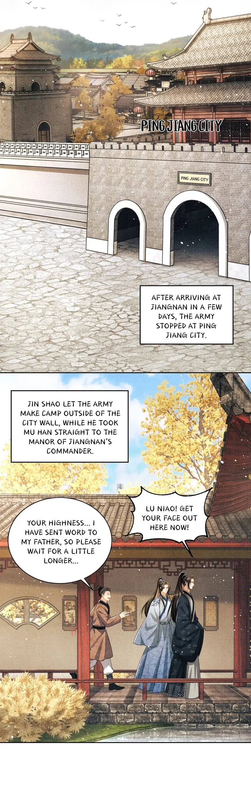 The Tyrant Prince’s Last Promise - Chapter 97 Page 14