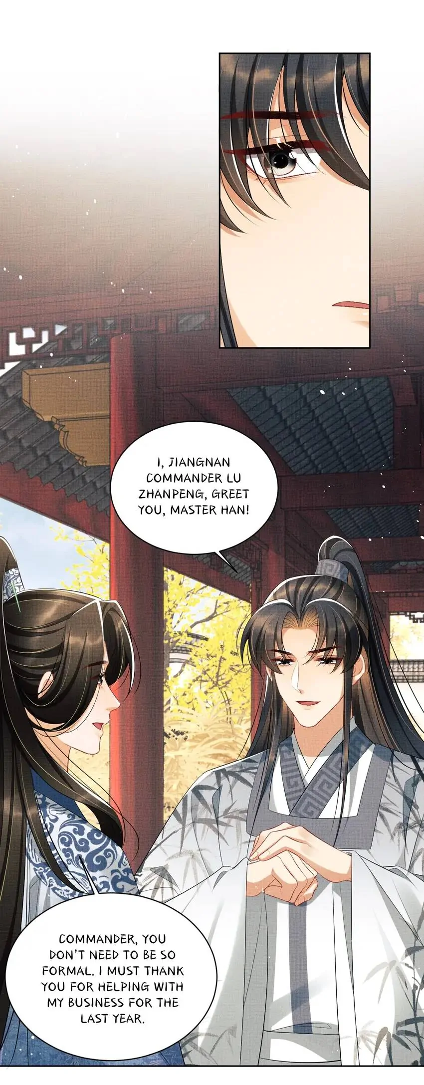 The Tyrant Prince’s Last Promise - Chapter 97 Page 17