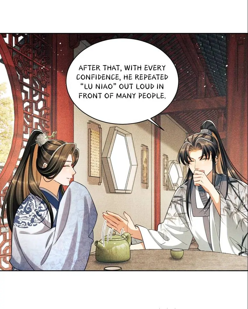 The Tyrant Prince’s Last Promise - Chapter 98 Page 4