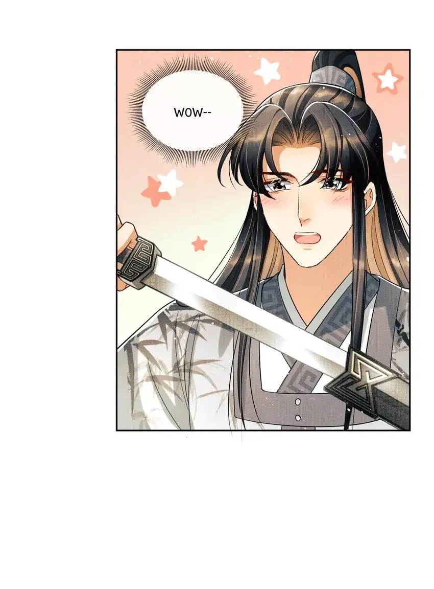 The Tyrant Prince’s Last Promise - Chapter 98 Page 6