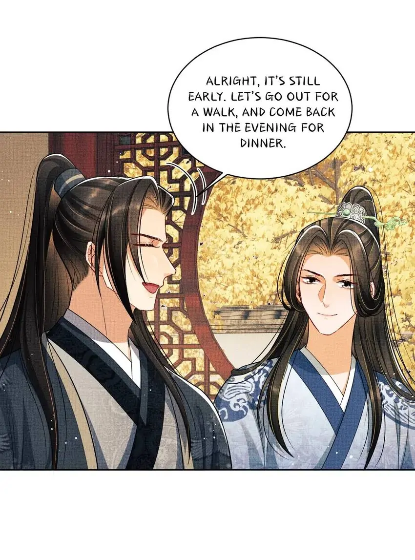 The Tyrant Prince’s Last Promise - Chapter 98 Page 12