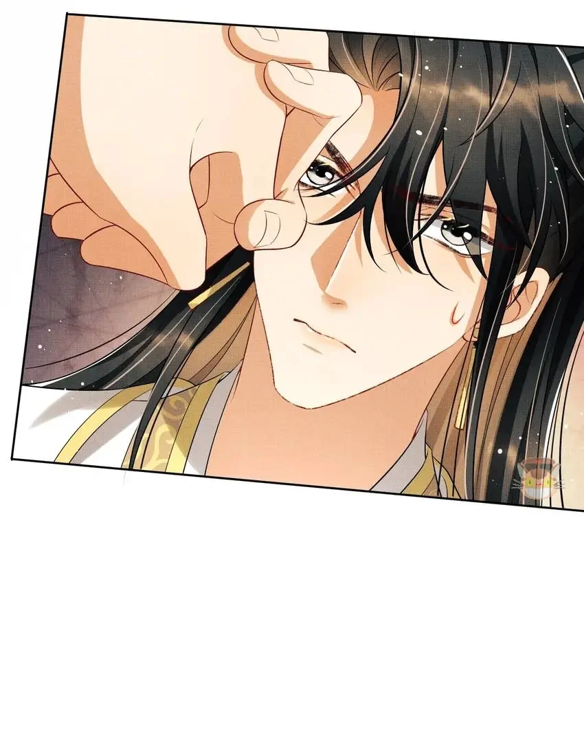 The Tyrant Prince’s Last Promise - Chapter 98 Page 23