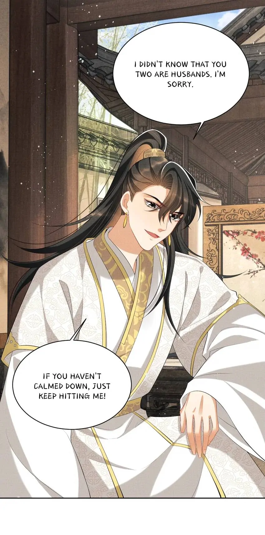 The Tyrant Prince’s Last Promise - Chapter 99 Page 11