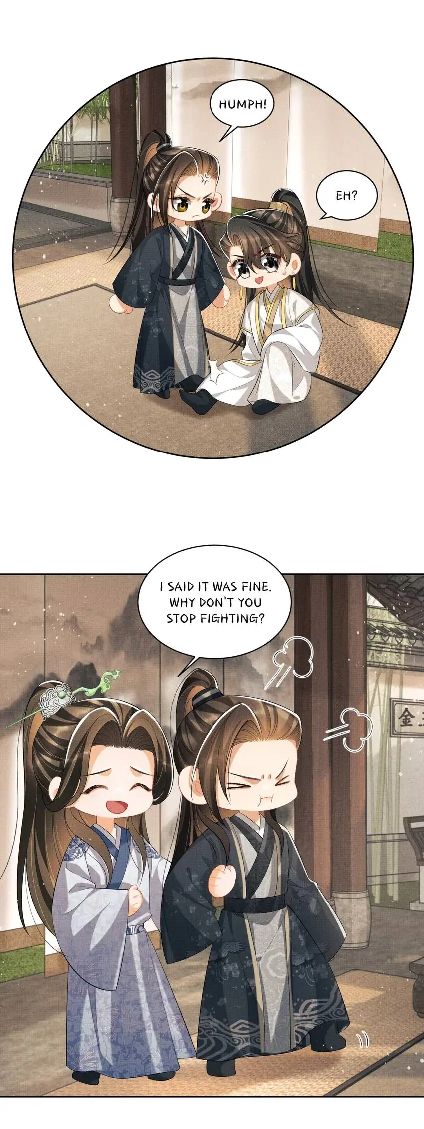 The Tyrant Prince’s Last Promise - Chapter 99 Page 12