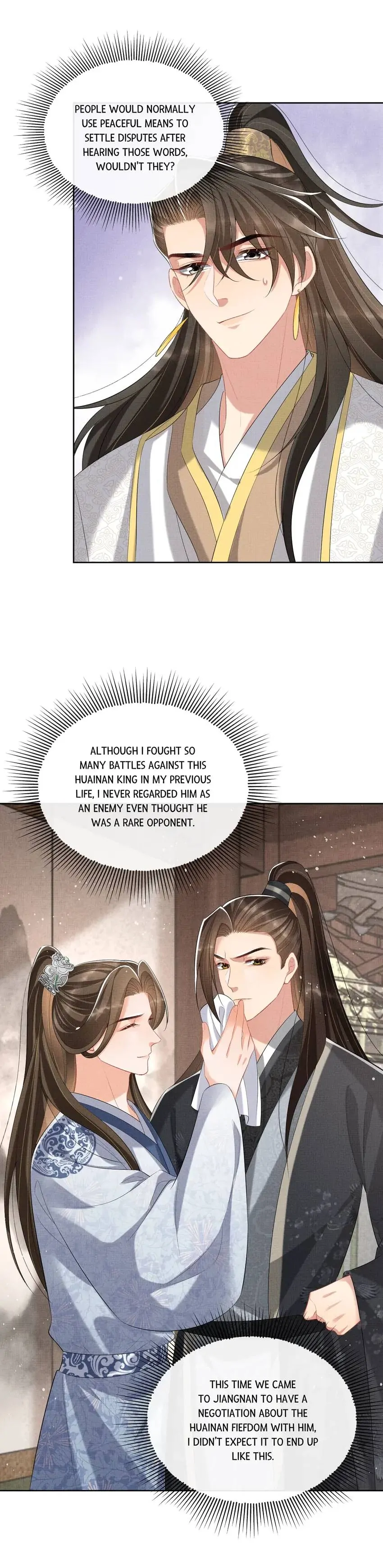 The Tyrant Prince’s Last Promise - Chapter 99 Page 13