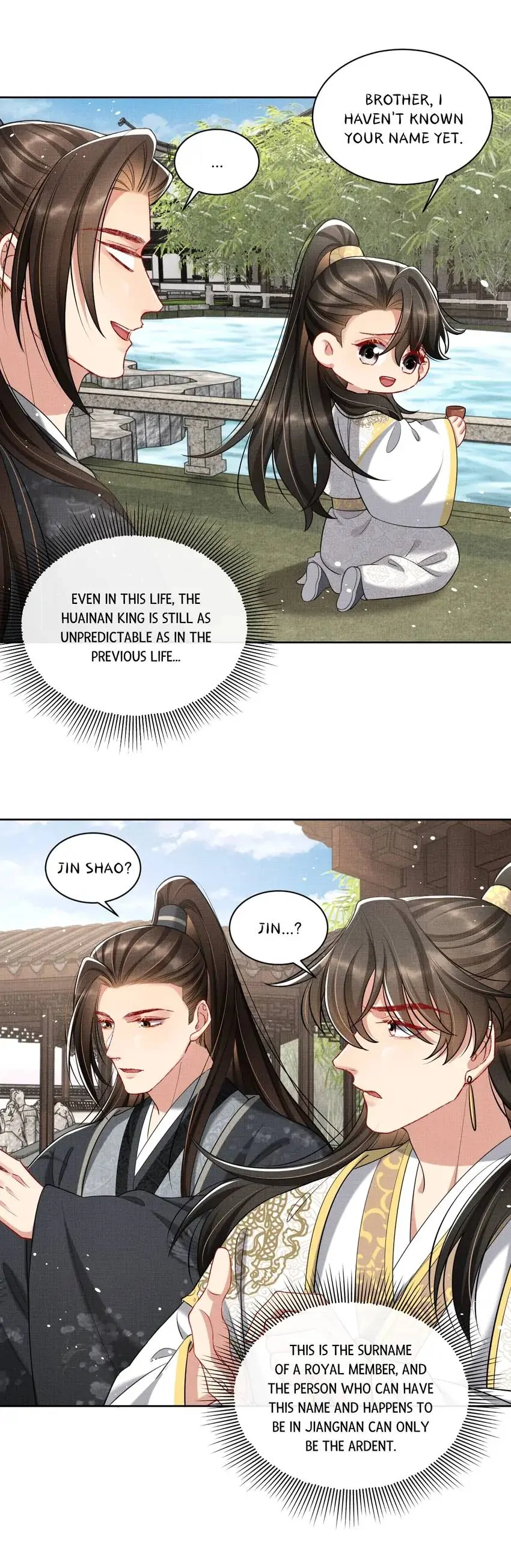 The Tyrant Prince’s Last Promise - Chapter 99 Page 17