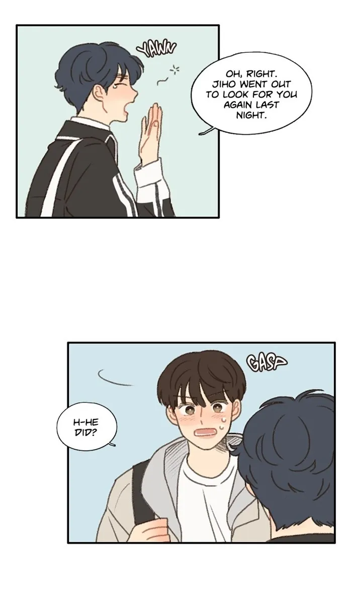 Don’t Forget That You Like Me - Chapter 10 Page 16