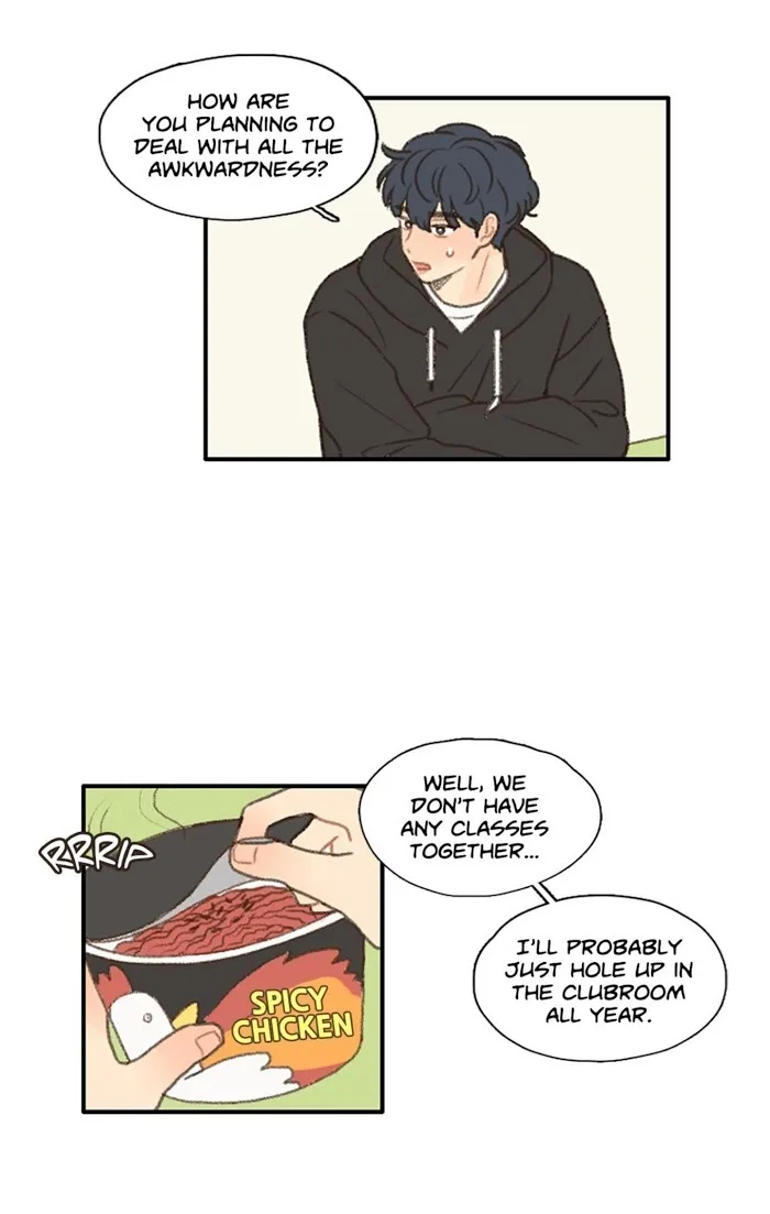 Don’t Forget That You Like Me - Chapter 11 Page 21