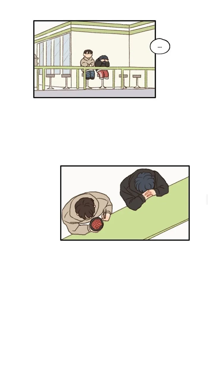 Don’t Forget That You Like Me - Chapter 11 Page 23