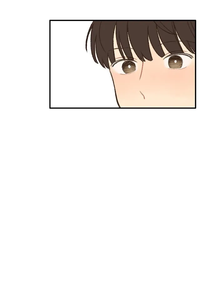 Don’t Forget That You Like Me - Chapter 12 Page 5