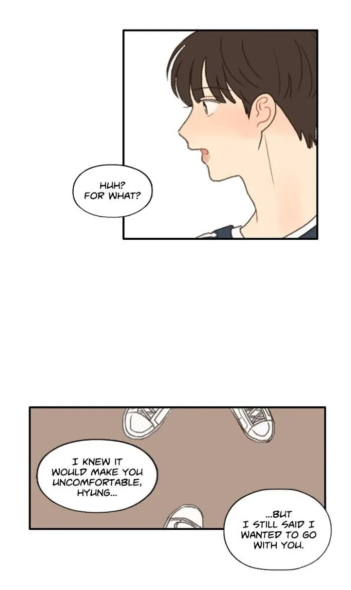 Don’t Forget That You Like Me - Chapter 13 Page 17