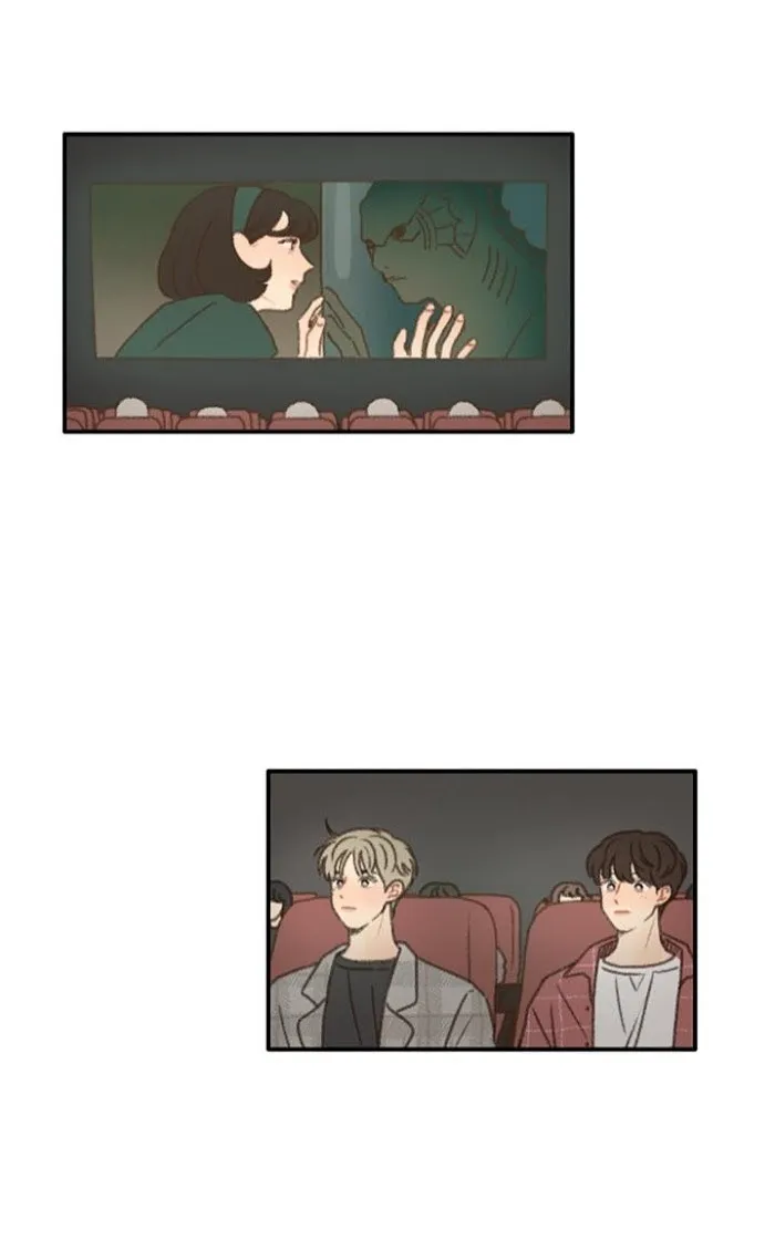 Don’t Forget That You Like Me - Chapter 14 Page 1