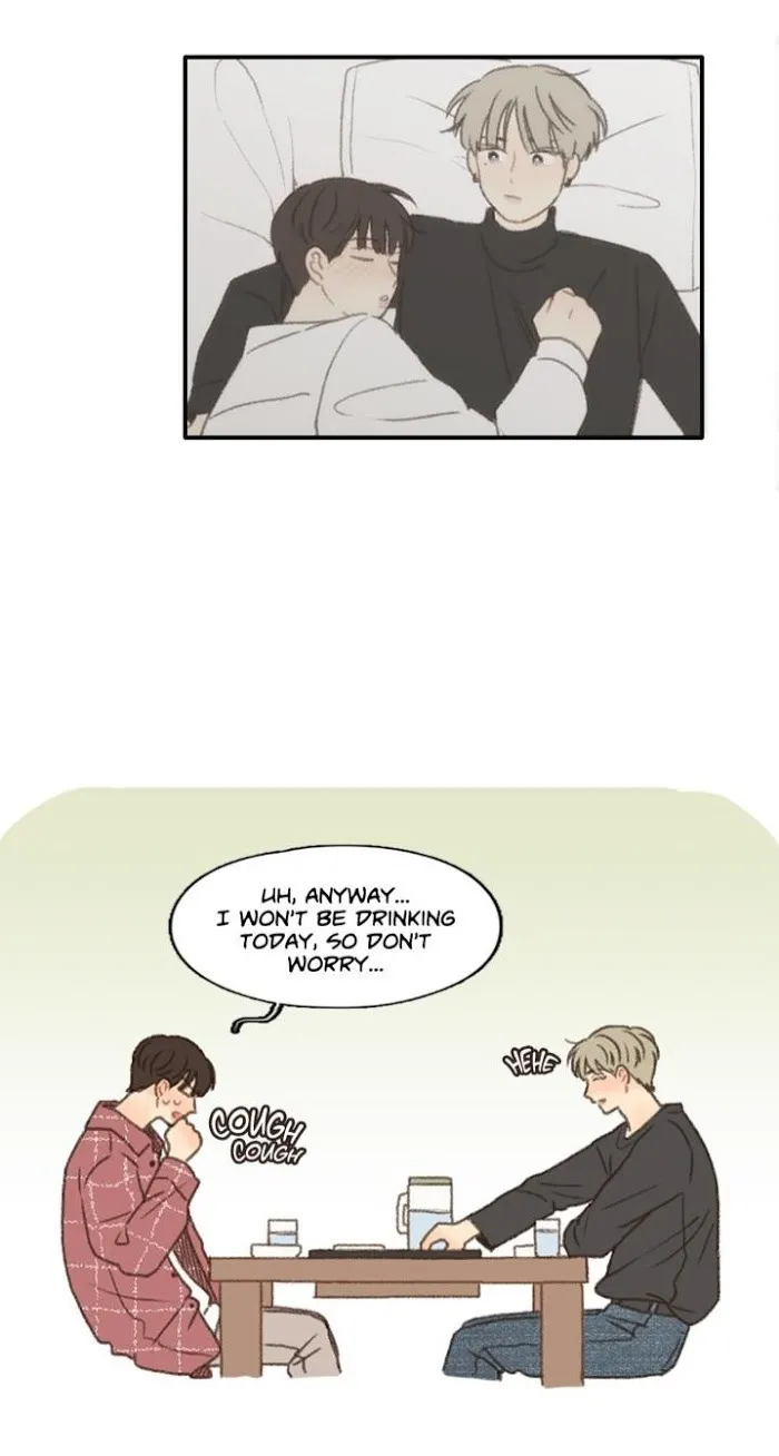 Don’t Forget That You Like Me - Chapter 14 Page 26