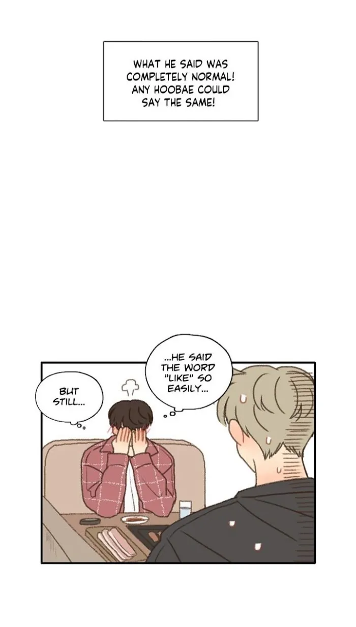 Don’t Forget That You Like Me - Chapter 14 Page 29
