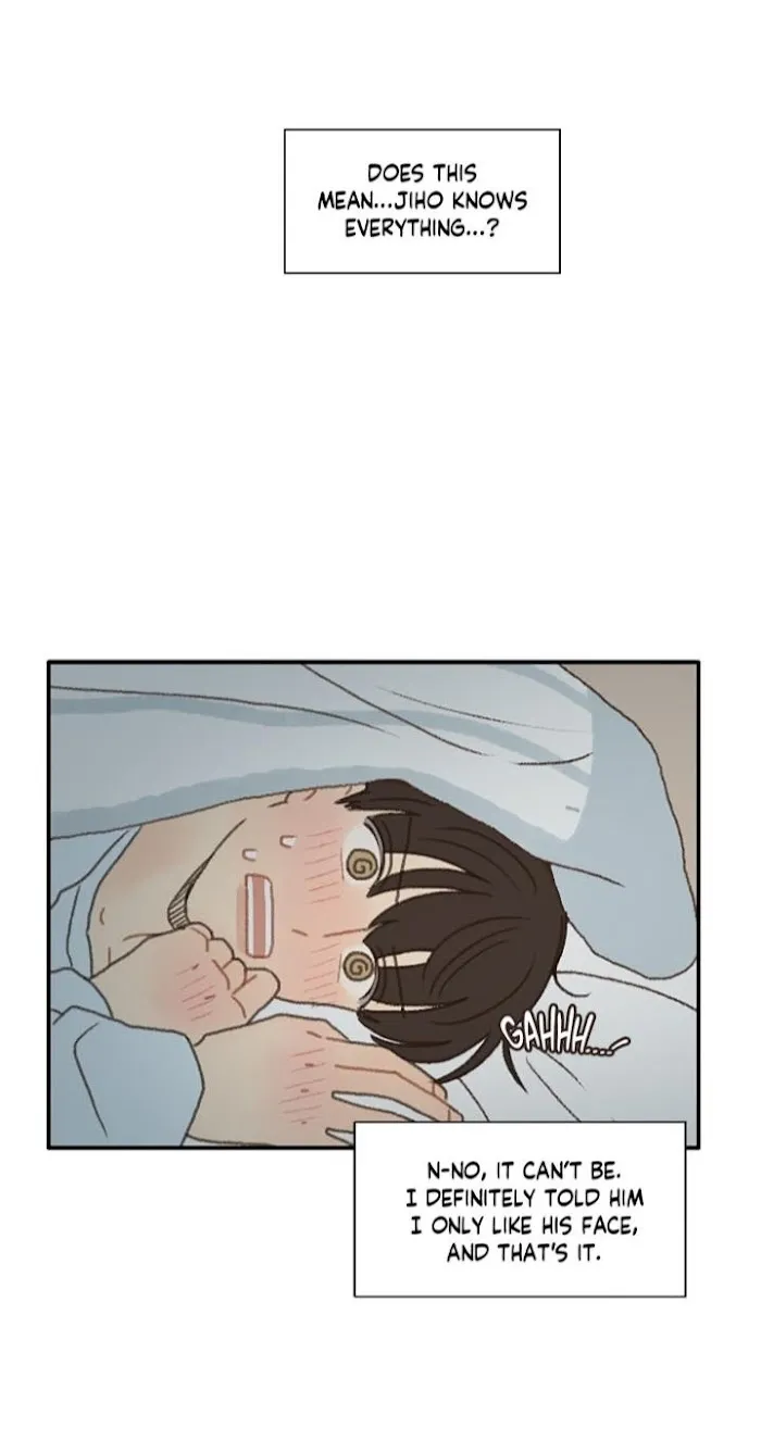 Don’t Forget That You Like Me - Chapter 17 Page 1