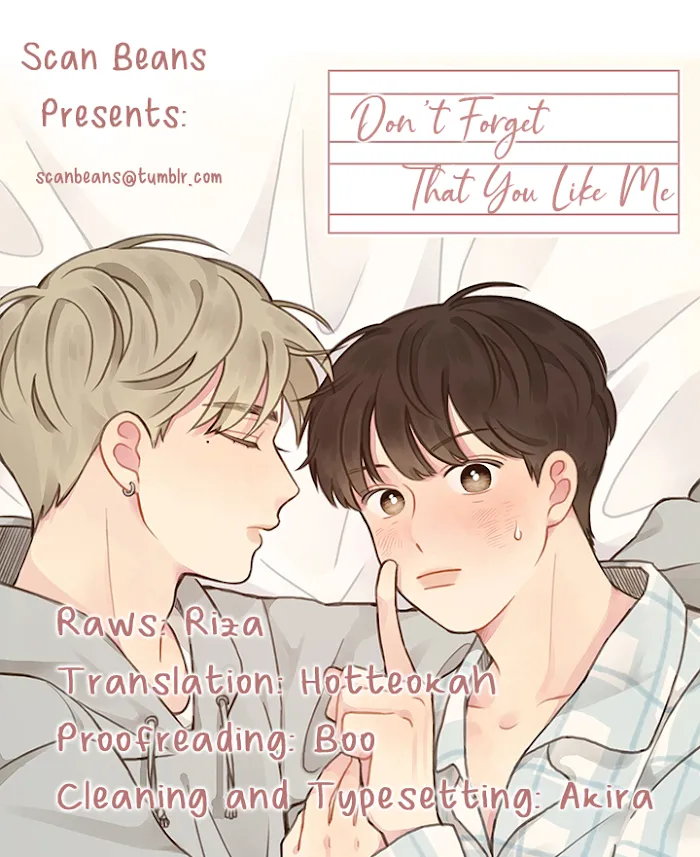 Don’t Forget That You Like Me - Chapter 2 Page 1