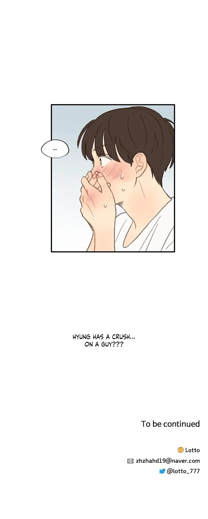 Don’t Forget That You Like Me - Chapter 20 Page 15