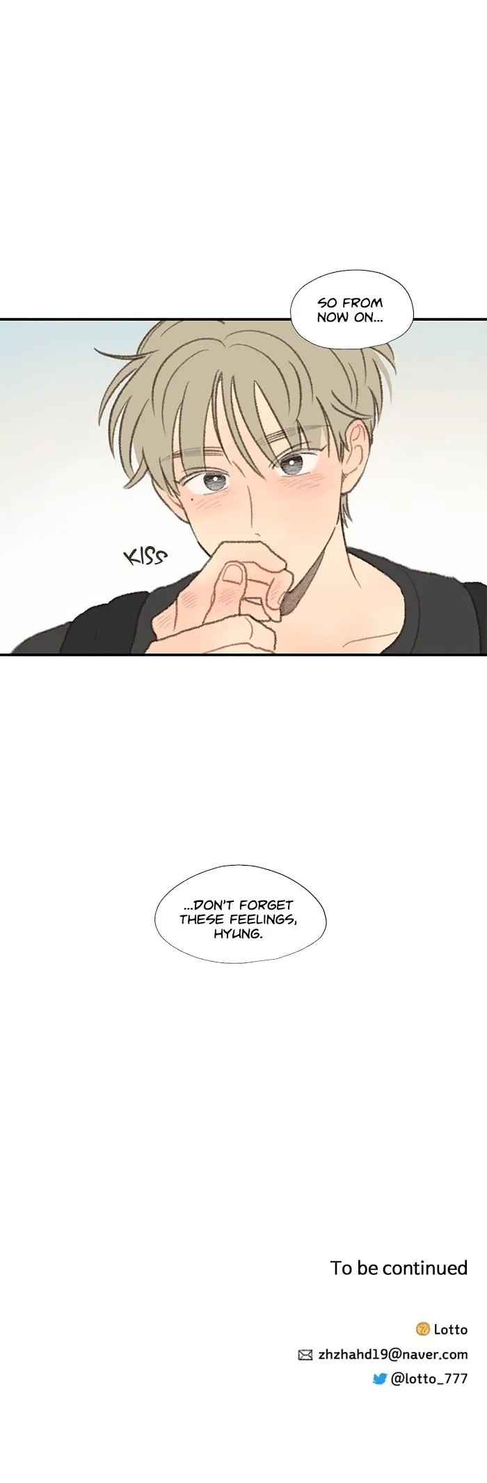 Don’t Forget That You Like Me - Chapter 23 Page 14