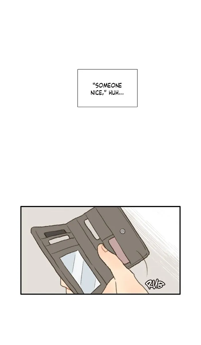 Don’t Forget That You Like Me - Chapter 24 Page 17