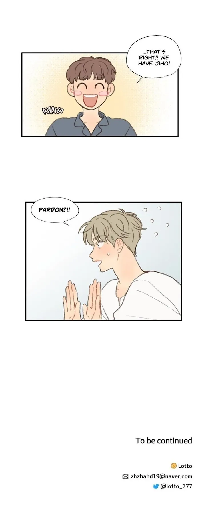 Don’t Forget That You Like Me - Chapter 25 Page 15