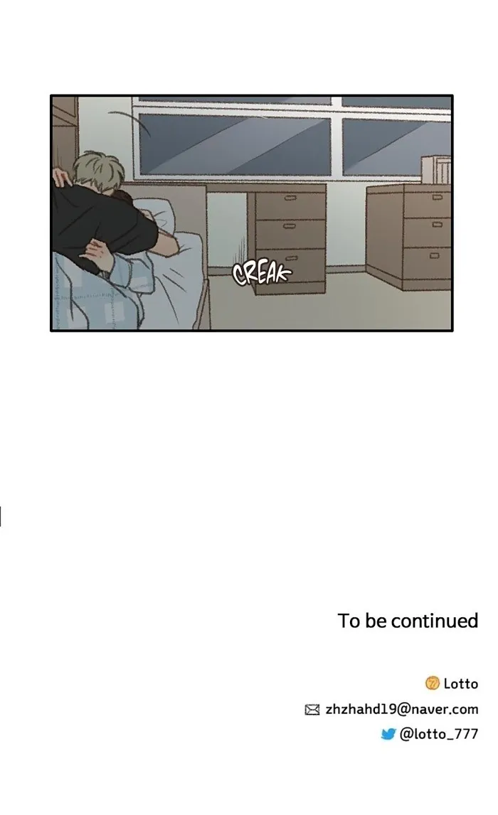 Don’t Forget That You Like Me - Chapter 27 Page 12