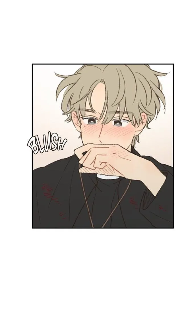 Don’t Forget That You Like Me - Chapter 30 Page 13