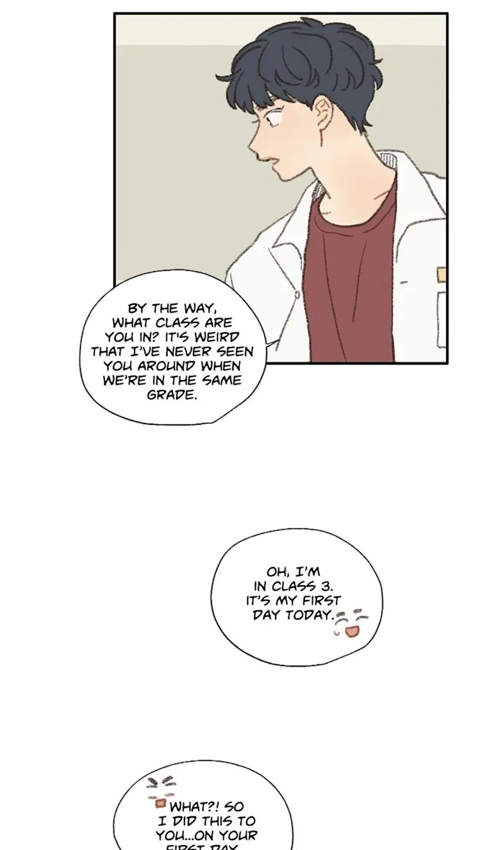 Don’t Forget That You Like Me - Chapter 34 Page 5