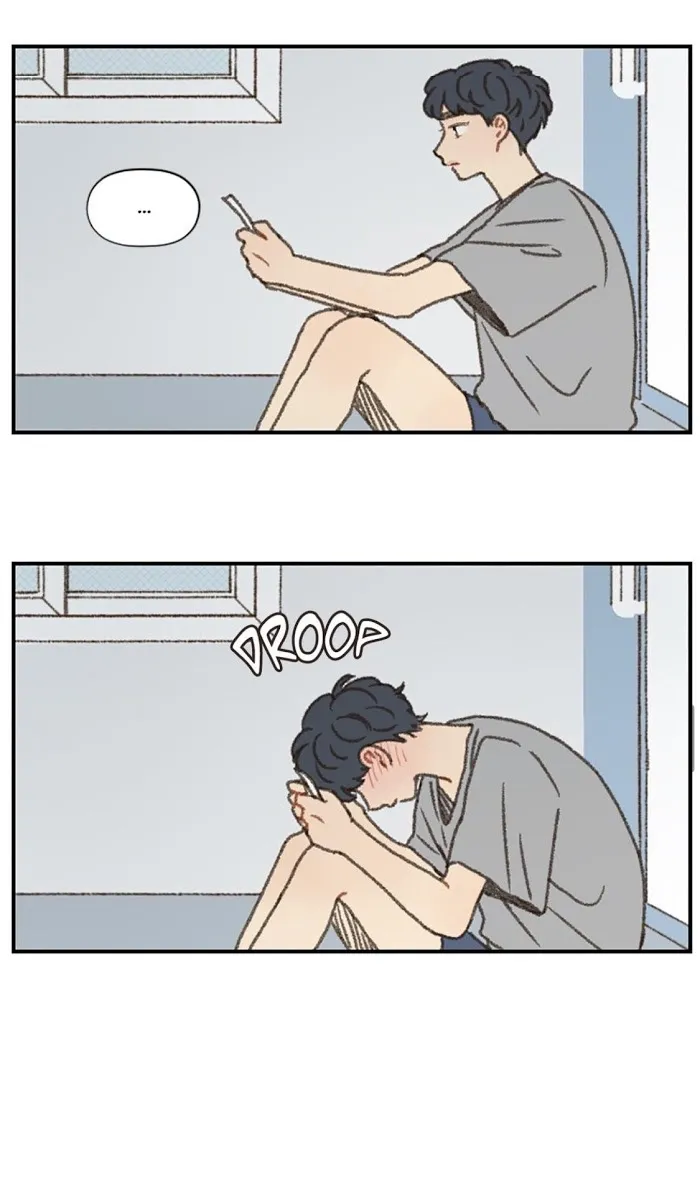 Don’t Forget That You Like Me - Chapter 38 Page 26