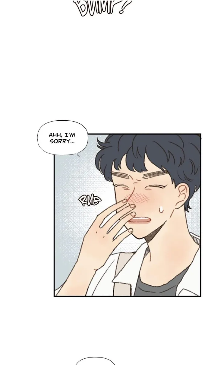 Don’t Forget That You Like Me - Chapter 39 Page 7