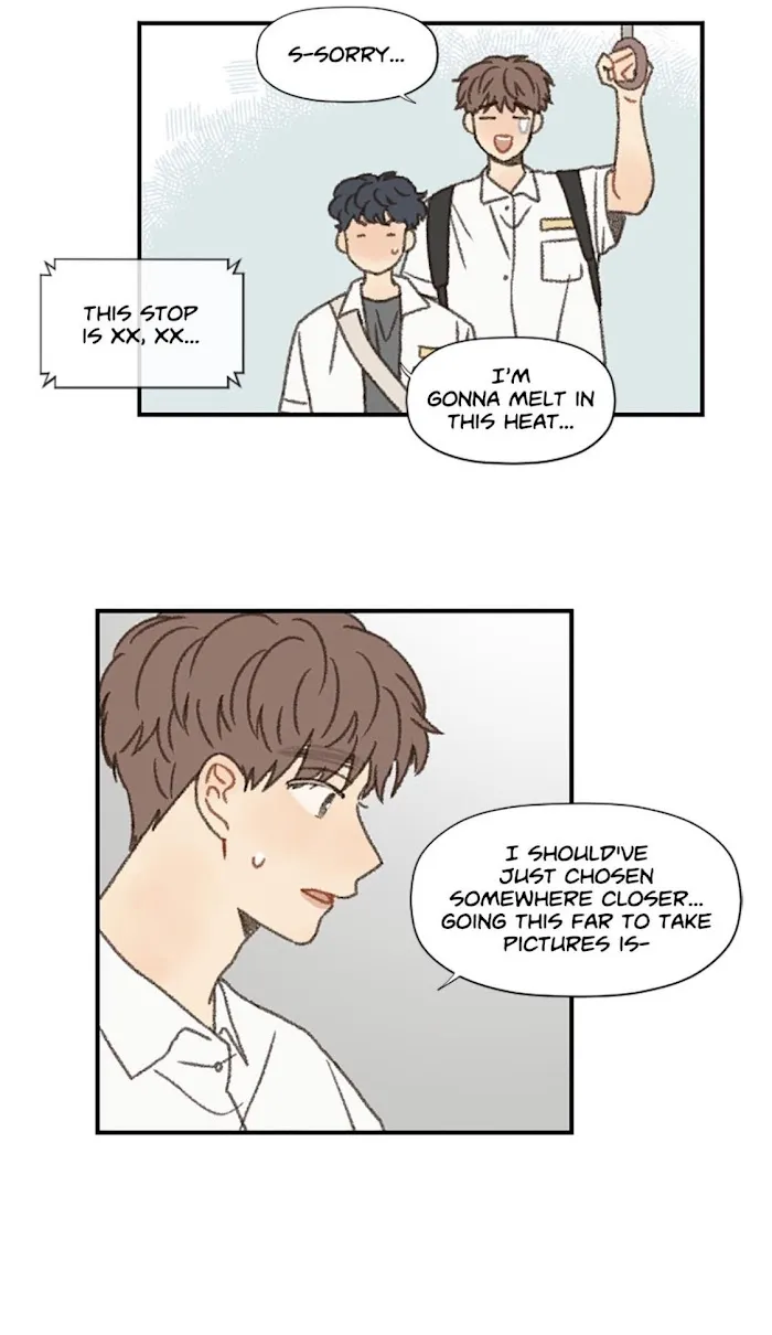 Don’t Forget That You Like Me - Chapter 39 Page 13