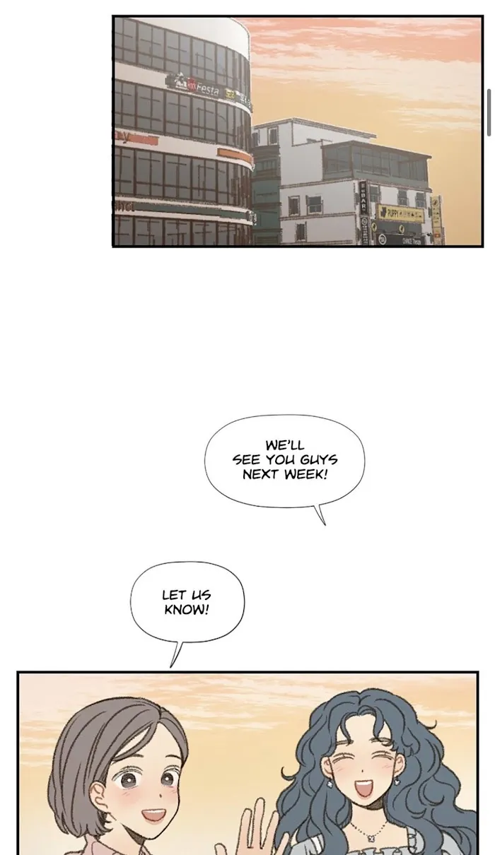 Don’t Forget That You Like Me - Chapter 40 Page 4