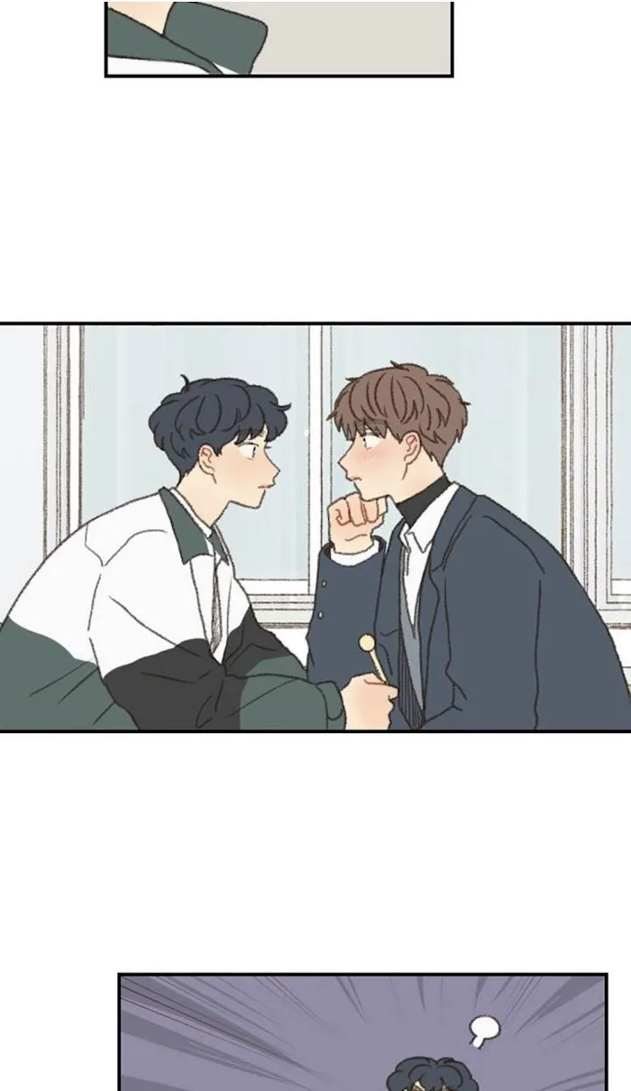Don’t Forget That You Like Me - Chapter 41 Page 9