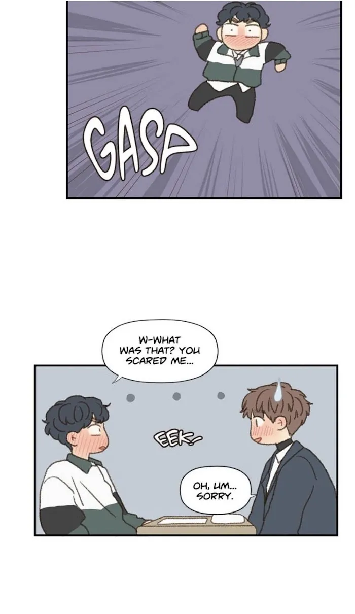 Don’t Forget That You Like Me - Chapter 41 Page 10