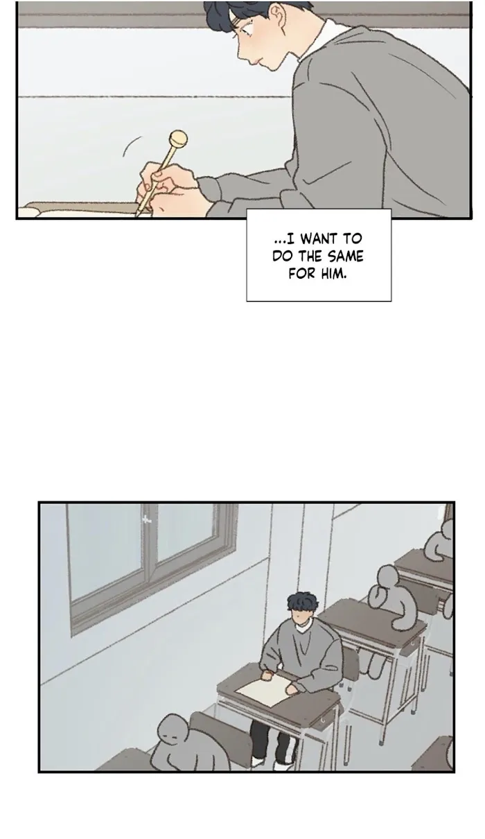 Don’t Forget That You Like Me - Chapter 41 Page 21