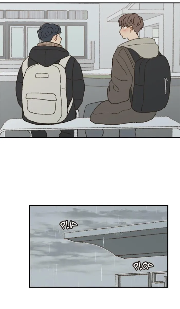 Don’t Forget That You Like Me - Chapter 41 Page 33