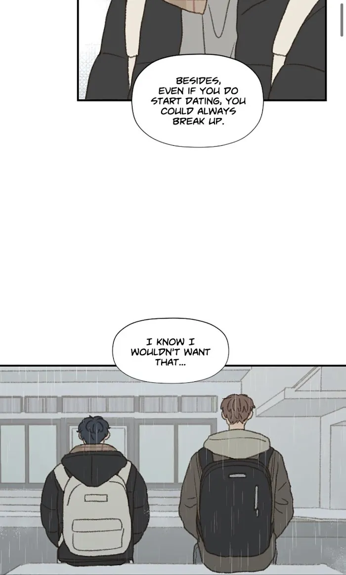 Don’t Forget That You Like Me - Chapter 42 Page 2