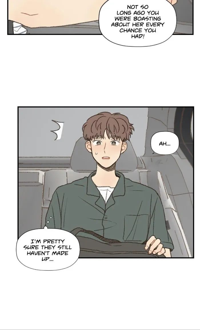 Don’t Forget That You Like Me - Chapter 43 Page 12