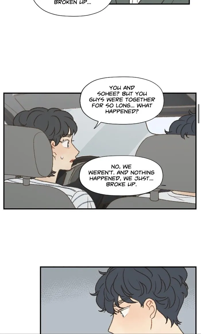 Don’t Forget That You Like Me - Chapter 43 Page 16